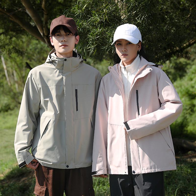 Men's Custom Logo Waterproof 3-in-1 Outdoor Jacket Set with Fleece Lining, Autumn/Winter Workwear, Women's Group Printed Version Available