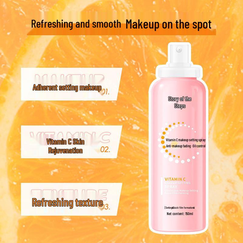 Douyin Vitamin C Setting Spray: Lightweight, Fast-Forming, Long-Lasting, Oil-Control Spray Vitamin C Setting Spray