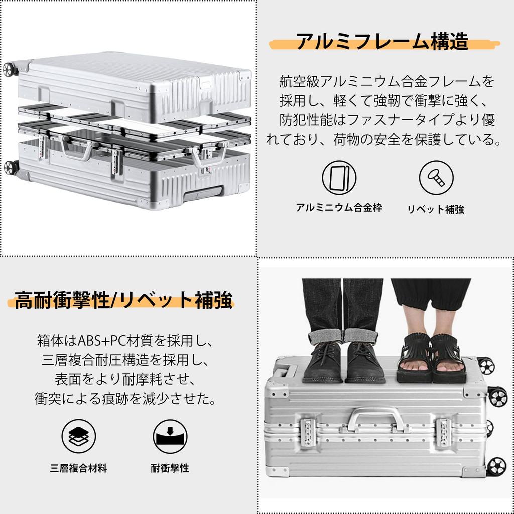 Aluminiumrahmen Carry Carry TSA Ultra Large Double 360 Degree Business School Trips XL [SupTrip] Handgepäckkoffer, Typ, Koffer, Tasche, Groß, Stoßfest,
