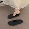 Fashion 2025 Women Mules Slippers Female Summer Flats Sandals Knit Fabric Stretch Slides Holiday Beach Shoes Square Heel Square Toe Flat