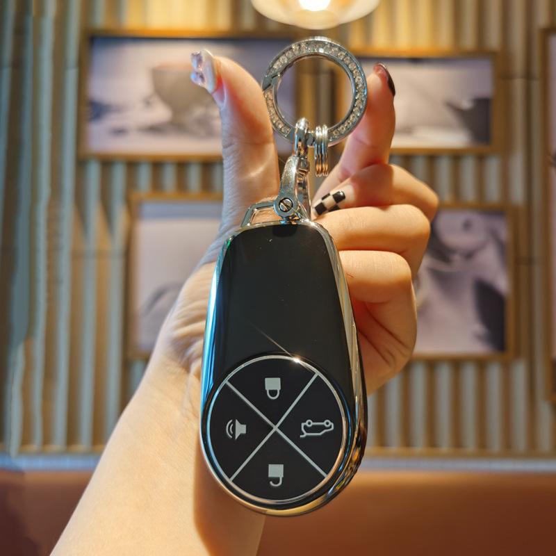 Compatible Nio Car Key Case for ET5T/ET5/ES6/EC6/ES7/ET7/ES8 with Protective Cover Buckle.