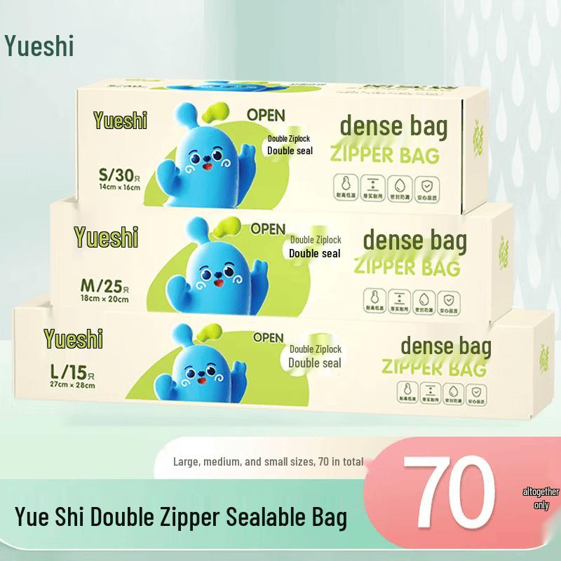 Yueshi Assorted Food Storage Bags (70 Count)