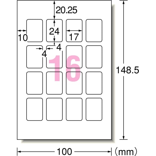 A-One Photo Sticker Glossy Paper 16 Pages 12 Sheets 29331