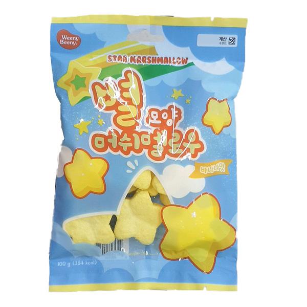 Star Marshmallow 100g One thing