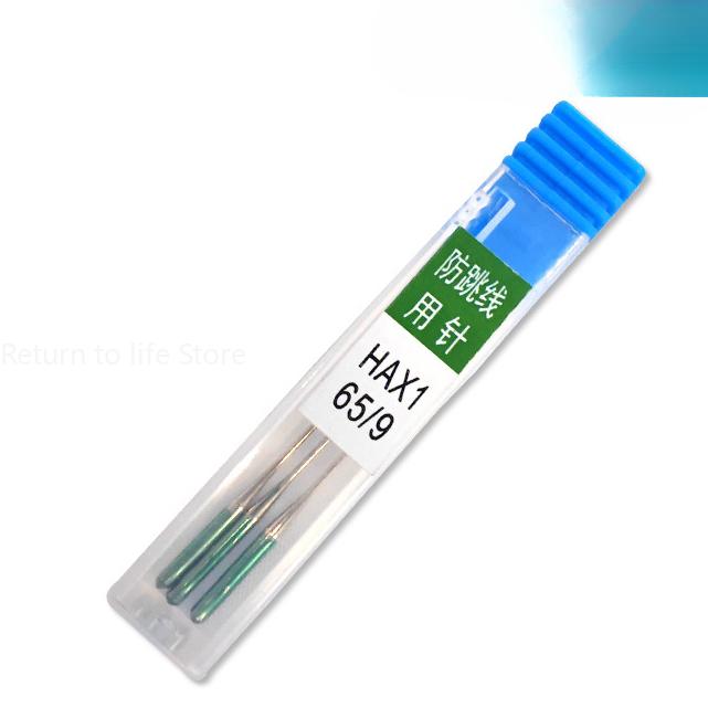 Anti-Jump Sewing Machine Needles for Home Industrial Use Stretch Fabric Flatbed Machine Needles Durable Universal Needles