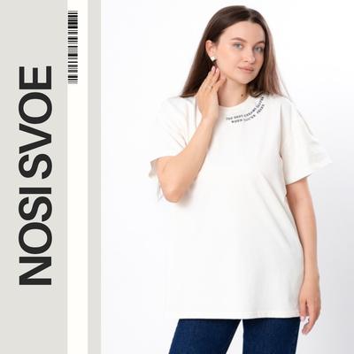 Women's T-shirt Summer 8384-036-22 HC