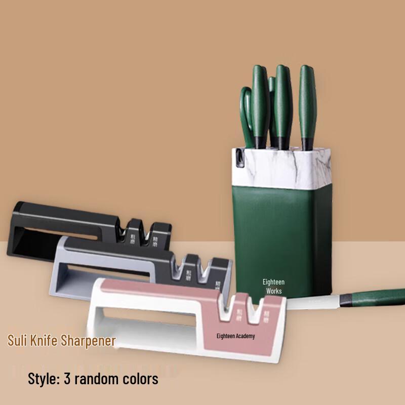 Shibazuo Knife Sharpener and Knife Set