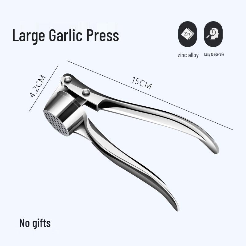 Lilang Large Zinc Alloy Garlic Press & Peeler Set