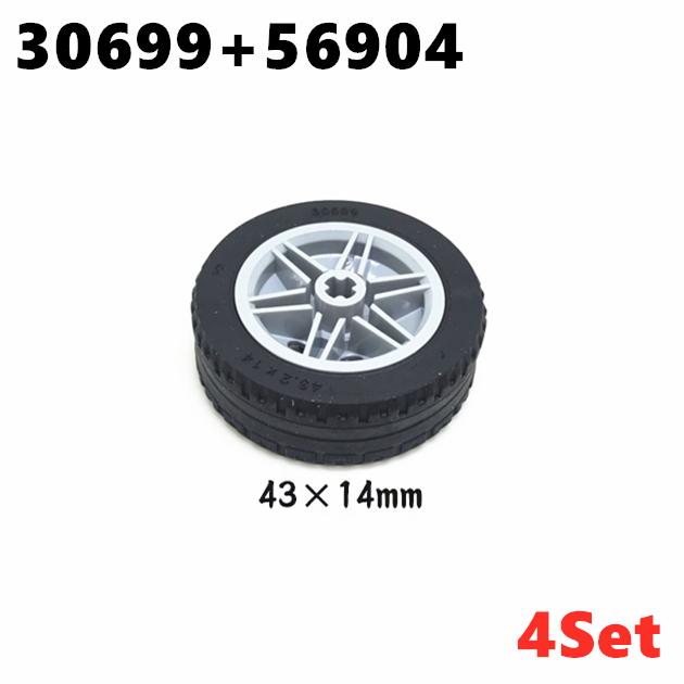 MOC Techniczne Koło Opona Piasta DIY Klocki Samochód Ciężarówka 56145 56908 55982 Budowlane Klocki Konstrukcyjne Kompatybilne Motocykl Wyścigowe Zabawki