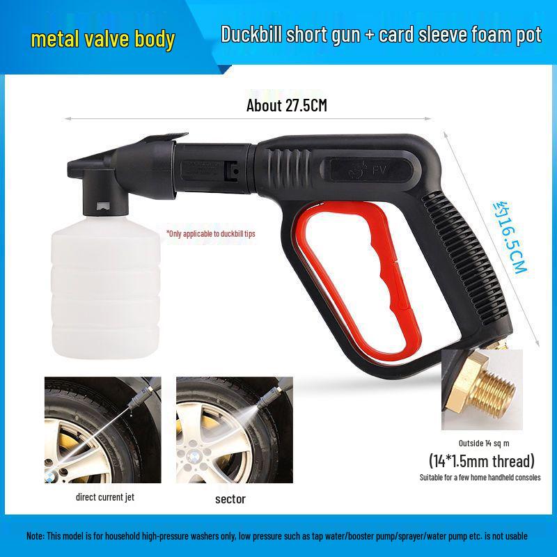 Hochdruck-Wasserpistolendüse für Autowäsche & Landwirtschaftsreinigung