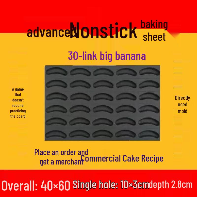 

Ice Joy Baking Mold Crispy Honey Cake Pan One Piece