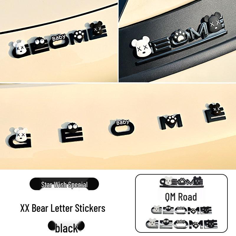 Geely Xingyuan Black Warrior Car Logo Letter Stickers Set for Interior Decoration