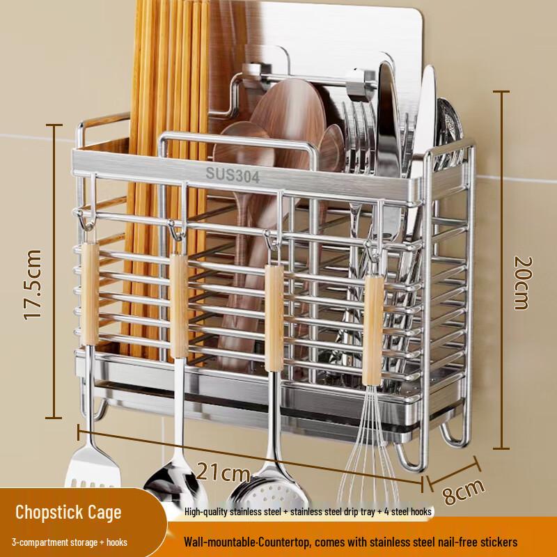 

Zhaoran 304 Stainless Steel Chopstick Holder
