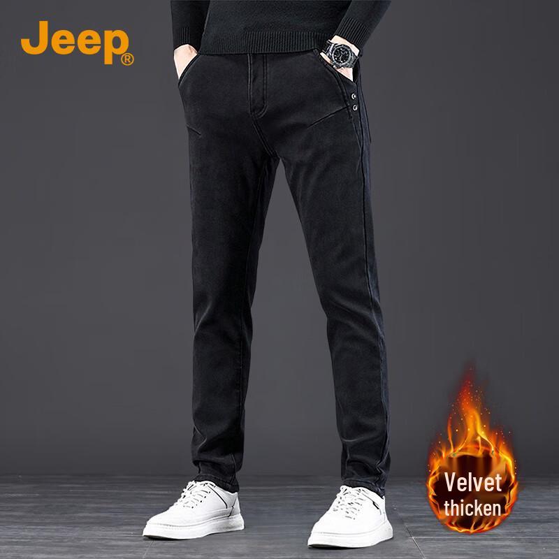 

Jeep Men s Plush Lined Straight Fit Jeans 38