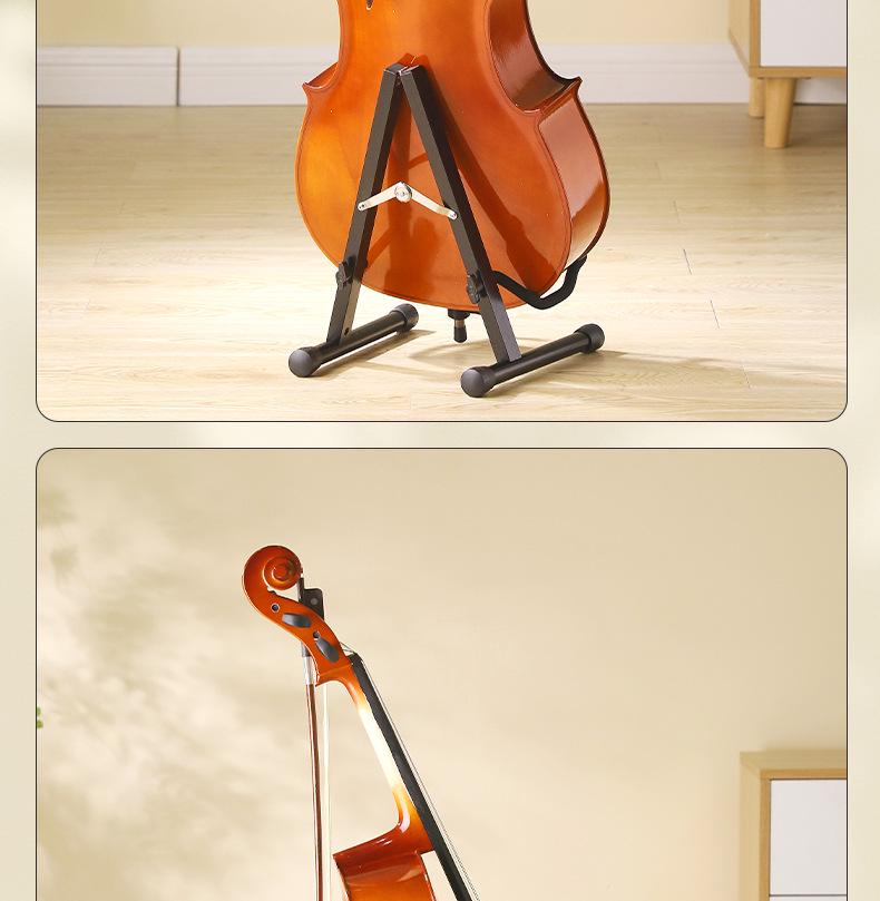 Universal Non-Slip Foldable Cello Display Stand for Home and Performance Use