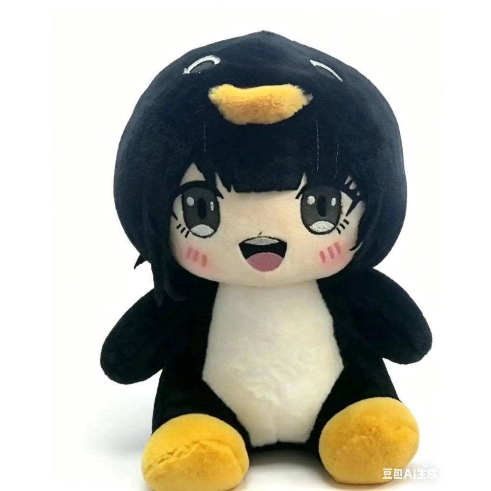 Kawaii New Gugu Gaga Plush Doll 25cm Penguin Gugugaga Plush Hot Meme Peripheral Stuffed Toys Birthday Gift