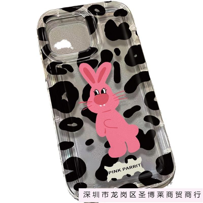 Cartoon leopard print rabbit apple 15 mobile phone case iphone14promax transparent soft glue 13/12/11 anti-drop xr