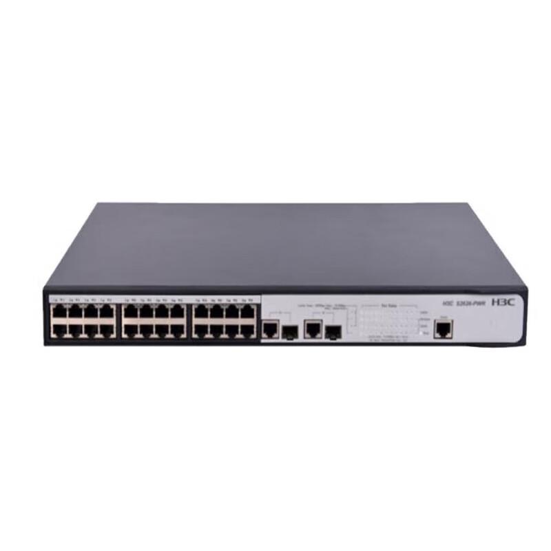 

H3C LS-S2626V2-PWR Managed PoE Switch