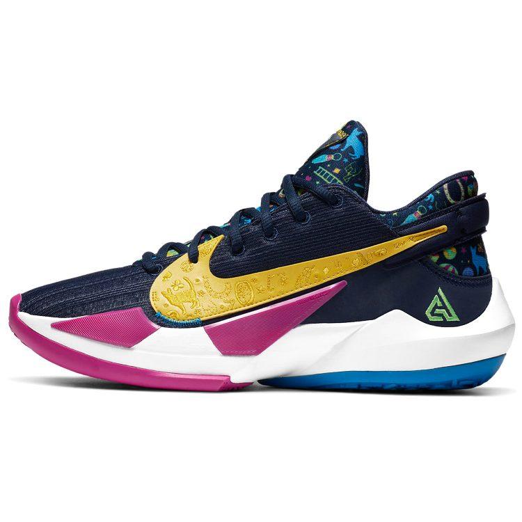 Nike Zoom Freak 2 Superstitious DB4689-400
