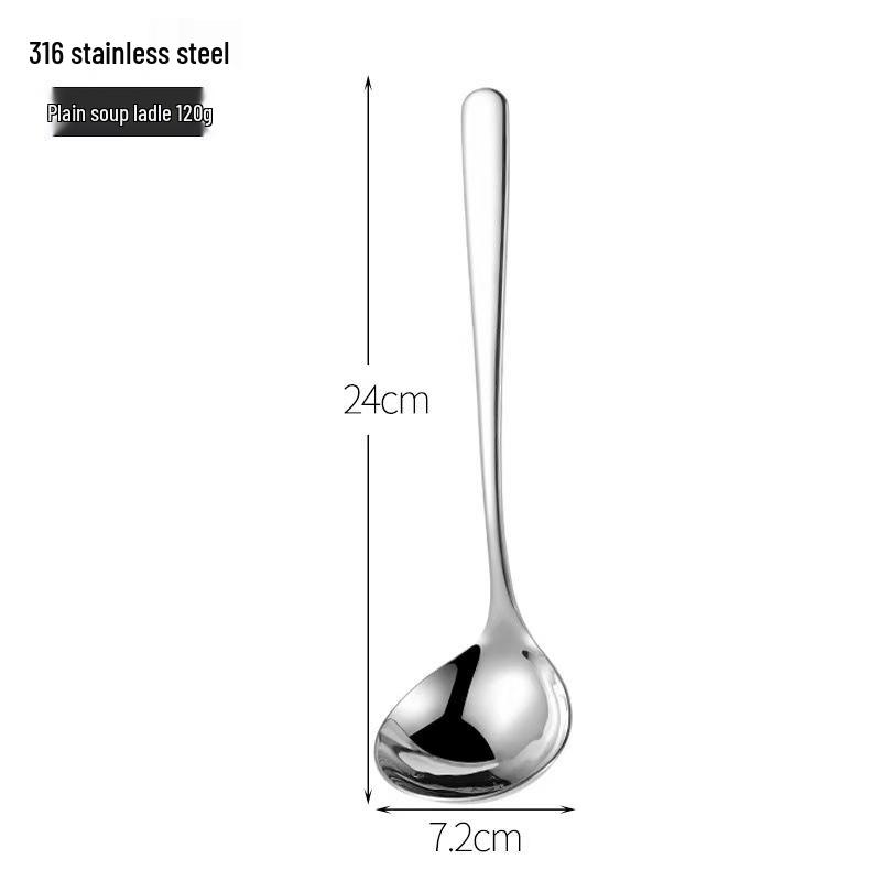 316 Stainless Steel Elegant Soup & Porridge Ladle and Strainer with Deepened Bowl for Hot Pot Serving and Cooking.