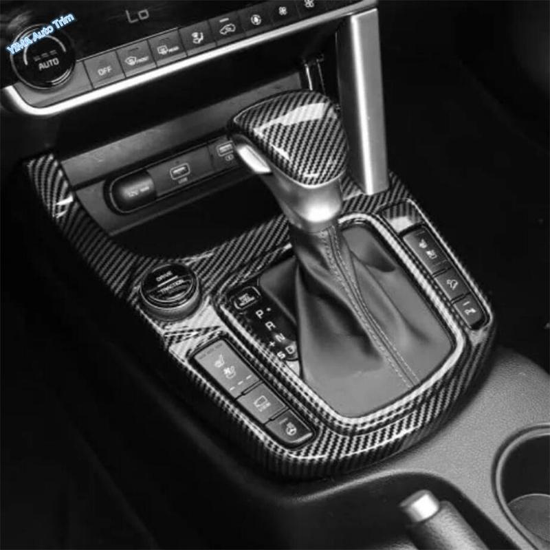 Manual Transmission Gear Shift Panel Cover Interior Trim Compatible with Fit For Kia Seltos - 2024 Decoration Accessories