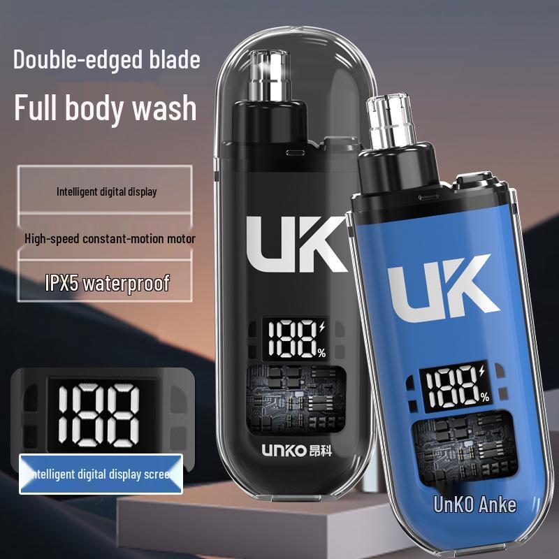 UK Onco Rechargeable Electric Nose Hair Trimmer - Washable Clipper for Men & Women