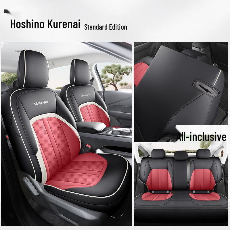 Wuling Xingguang Full Leather Car Seat Cushion - Universal Four-Season Model for Five-Seater