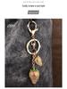 Strawberry Fruit Alloy Keychain: Cute Car Keyring & Bag Charm for Ladies
