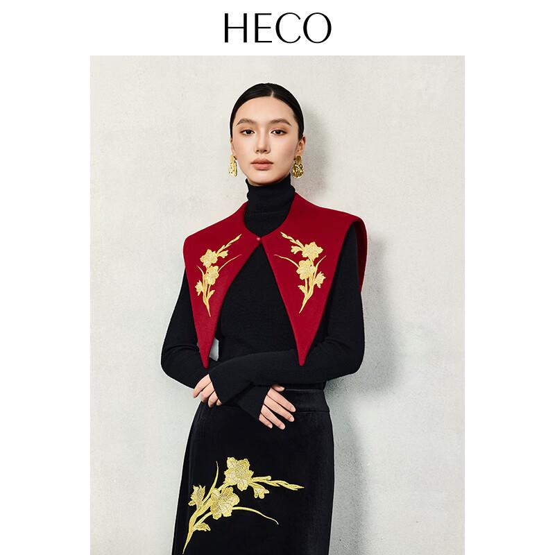 Heco Гладиолус Вышитый Жилет без рукавов из шерстяной смеси One Size