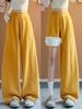 Women's Yellow Velvet Wide-Leg High-Waist Banana Pants - Autumn/Winter