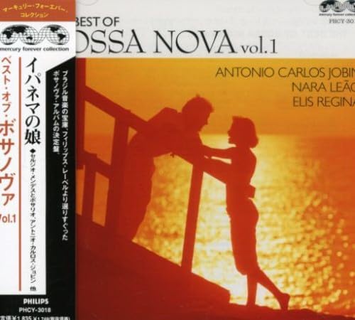 

CD VARIOUS ARTISTS, ELIS REGINA, BADEN - The Girl from Ipanema -Best of Boss CRCL1014 Japan ObiWorld Music Used