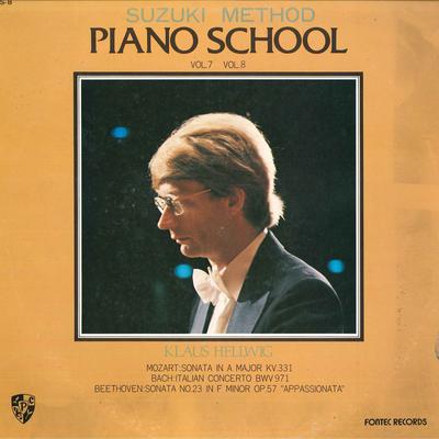 LP Record KLAUS HELLWIG(PIANO) - Suzuki Method/Piano School Vol.7 &  S8 FONTEC Japan Classical Used