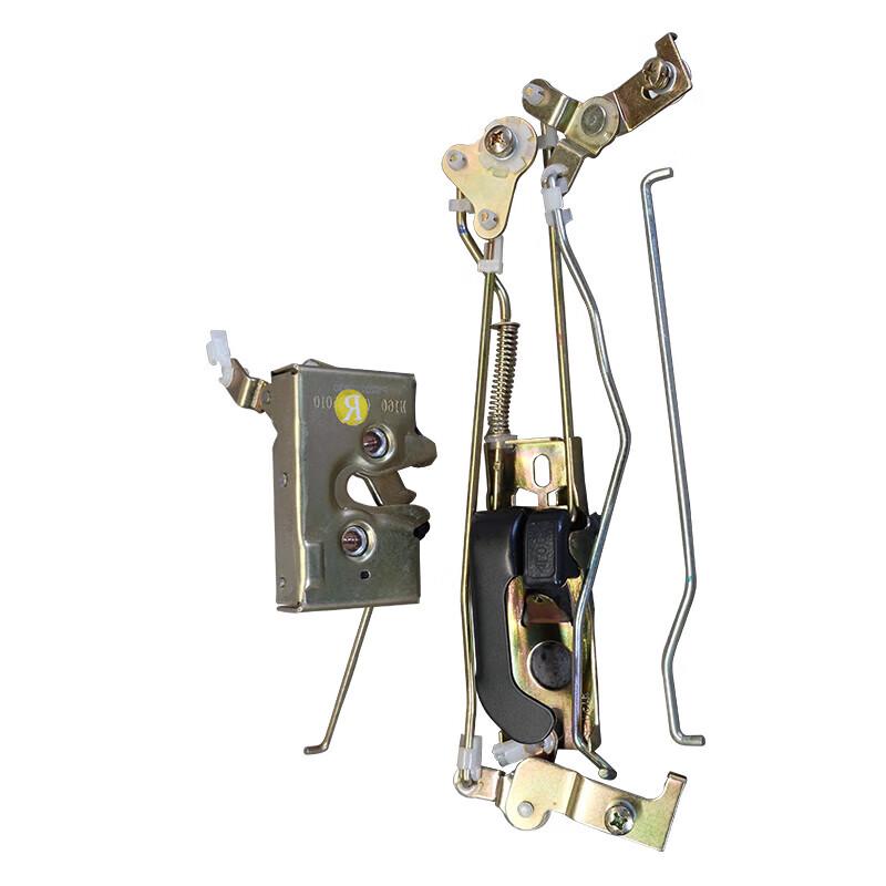 Dongfeng EQ Series Right Door Latch Assembly