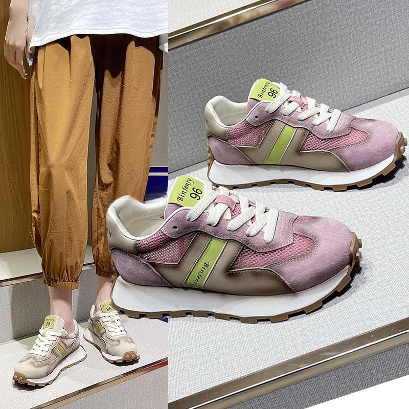 New Forrest Gump Women's Thick-soled Sheer Mesh Shoes