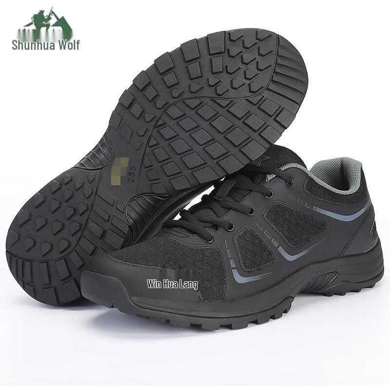 Shunhua Lang Men s Ultralight Outdoor Training Shoes