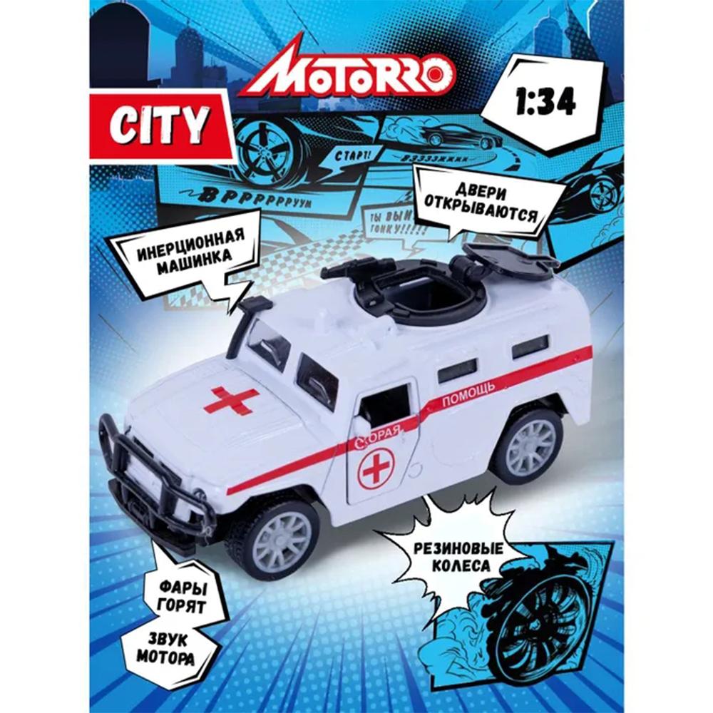 Armored Vehicle Tank Pull Back Car Toys for Kids Diecast Model Car with Opening Doors Car Vehicle Toy for Girls Boys