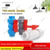 PVC Double Union Ball Valve, Sizes: 20-90mm, Plastic Switch
