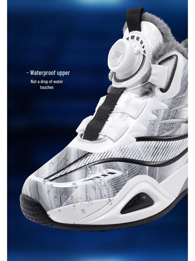 Jungen Winter 2025 Baumwoll-Basketballschuhe - Verdickt, Rutschfest, Samtgefüttert