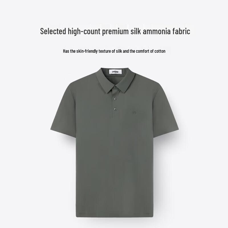 DIKENI Men's Cooling Antibacterial Tech Checkered Polo Shirt