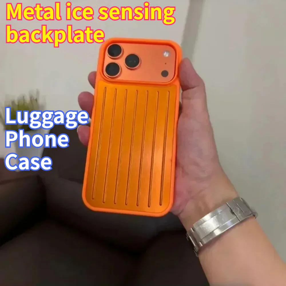 Fashion Luxury New Model 3D Corrugated Stripe Minimalist Aluminum Alloy Luggage Phone Case for IPhone 17 Pro Max 16 15 14 with Gift Box Protect Cover