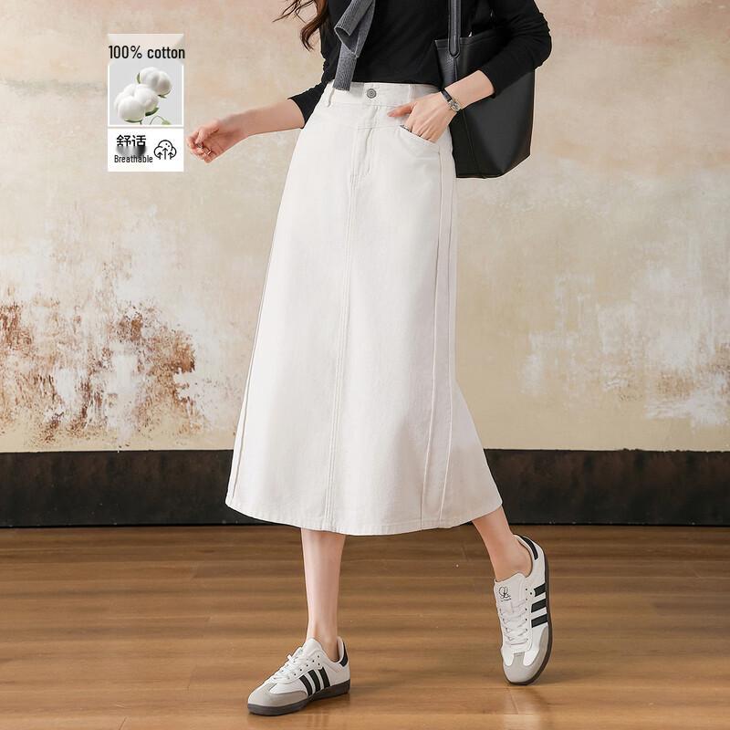 Demana Cloud Soft Cotton Embroidered Slit Denim Skirt L