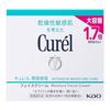 Curel Intensive Moisture Face Cream 70g