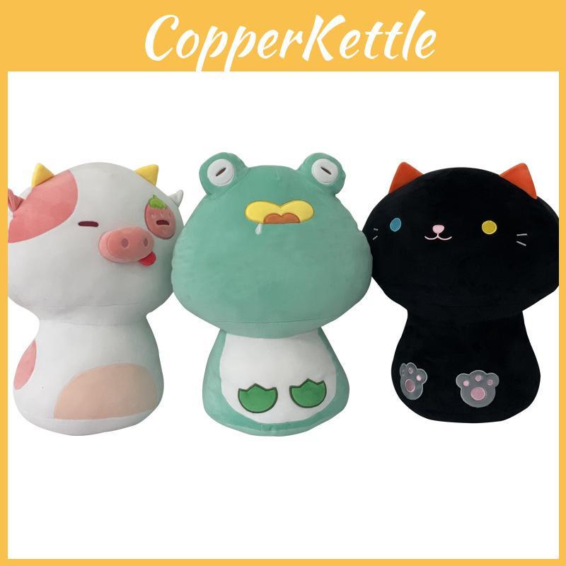 Cute Axolotl Plush Pillow Toy For Kids Soft And Comfortable Home Decoration