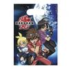 Bakugan Charaktere Partytüten (Packung mit 6)
