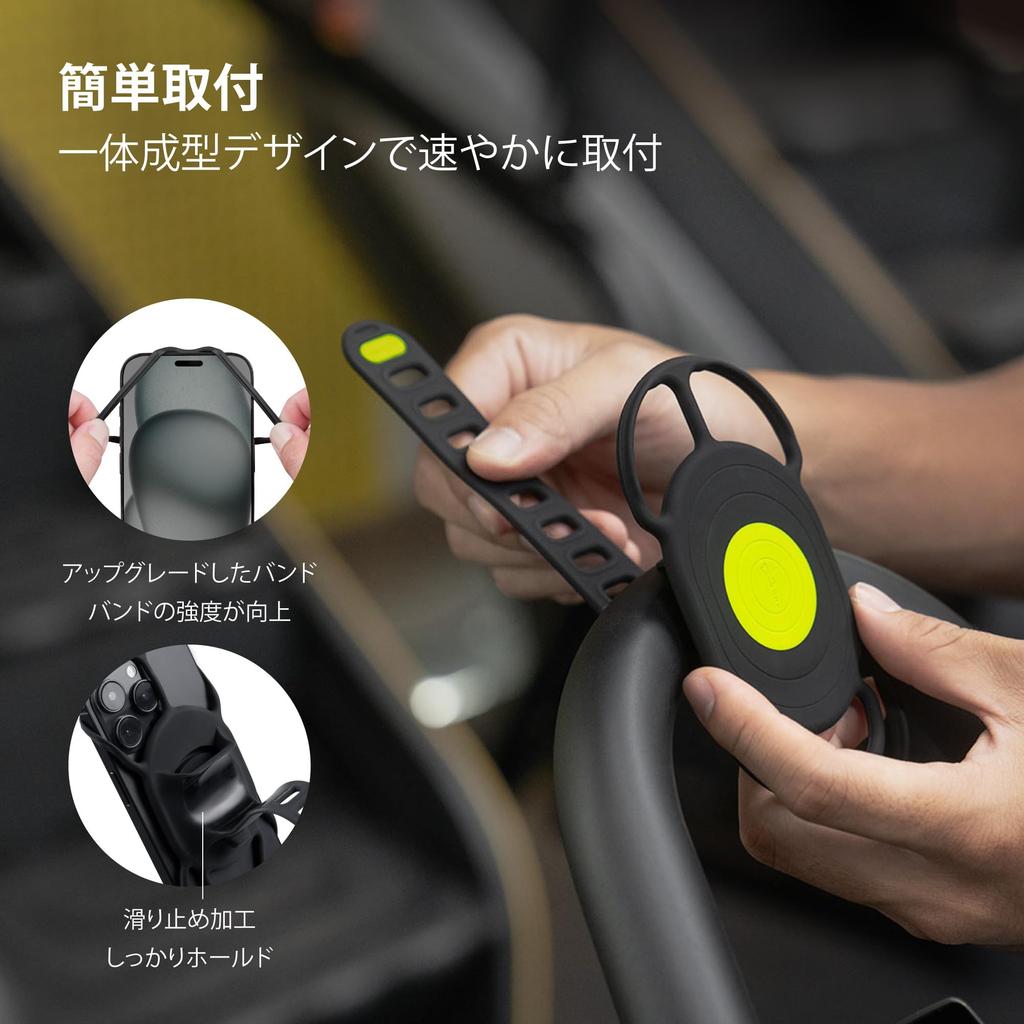 Fahrrad Halter 4 Magnetische Fahrrad Smartphone Halterung Magnetische magsafe Starker Magnetischer Verschluss Rennrad Smartphone Magsafe Handy Fahrrad Smartphone Vibration