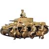 [Tamiya] 1/35 Military Miniature Series No.9 German II Panzer F/G Type Assembly Kit 35009, Molded Color