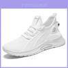 Womens Breathable Mesh Sneakers With Eva Insole For Casual Summer Sport Wear