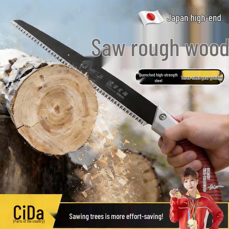 Japanese Quality Hand Saw for Woodworking and Pruning