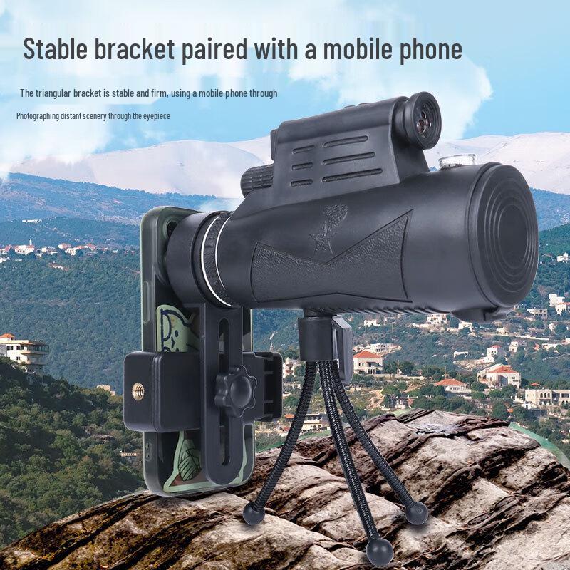 High Power Outdoor Monocular Telescope
