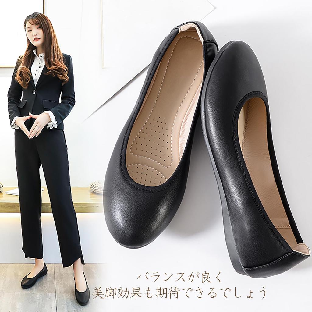 Square 1cm 3E Foot for Job B1 [Foxlike] Women's Pumps, Toe, Heel, Circumference, Comfortable, Soft, Commuting, Weddings, Funerals, Hunting, Business,